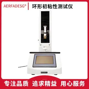 CNH-06 ѹ����ճ�����γ�ճ�������� ��������ճ������