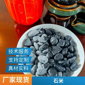 3-6mm��ɫ��ʯɰ���� �� �� �� �� ������ǽˮϴʯǽ�����