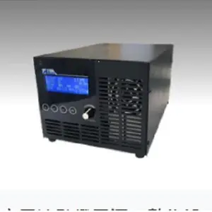 Aitec��̩����ʽ�������ϰ��´� PWM��Ƶ�Դ(����趨��) LPAPϵ��
