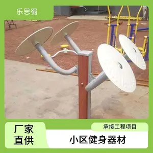 ����·������ ��ؽ�ѵ���� ���Ĺ��� �ɸ��������� ��˼��