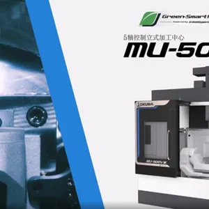 OKUMA大隈高精度日本进口MU-500V Ⅲ5轴数控立式加工中心宽阔的加工区域5轴数控立式加工中心