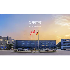 上海办公照明西顿定制 上海西顿照明电器供应