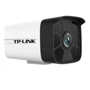 TP-LINK TL-IPC546HP-S H.265+ 400万PoE音频红外网络摄像机
