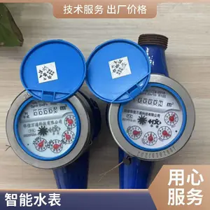 NB������Զ��ˮ������ ����ǿ ������׼ �����ڸ��ֻ��� 40����ҵ����
