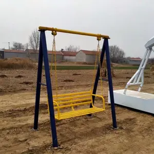 �����ͯͥԺ����ҡ�� �׶�԰��԰�������ֳ�������������ǧ