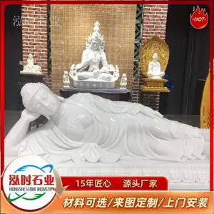 ����ʯ������ҩʦ�� ����������������ܶ���