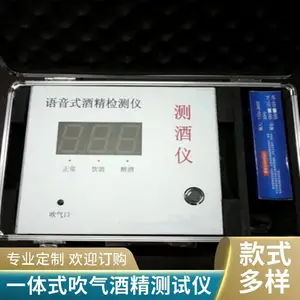 ú��***�������� ���ٴ���ʽ��� ��ֵ��׼ ������ǰ�����豸�ɶ���