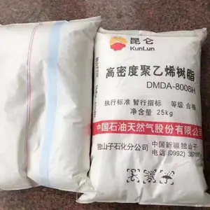 ɽ ��ԣ��hdpe����HD-5502S���ܶȾ���ϩHDPE�ͻ���Ӧ������