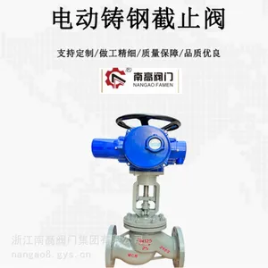 �綯��ֹ��J941H-25C �ϸ߷��� �����ܵ��������� ���� ����ֲ���