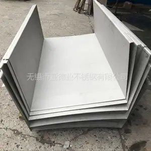 �����Ͼ�����201���ʲ�����칵�ӹ� ����ֺ��ӳ�Ʒ�칵