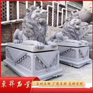 ����ʯ����ʨ�ڼ� ��ͳ��ʯʨ�� ������ܶ��Ƽӹ�