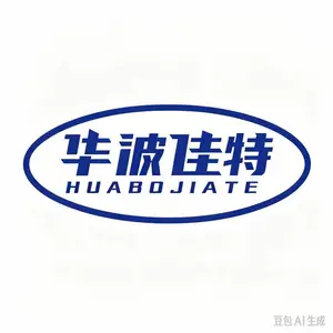 江苏华波佳特建材有限公司