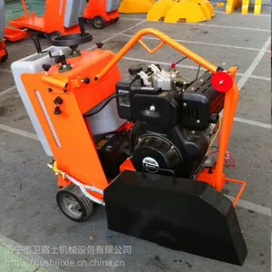 ����·ʿ�ƻ������и�� 25����·��������и��