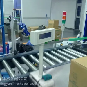 ������Ͳ���ͻ����� ֽ�䶯����Ͳ���ͻ�