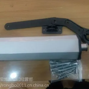 С�������ˮ�Ž�ϵͳ���ۿ��Ż� ��Ӧ������ �Ĳ���С���綯���Ż�
