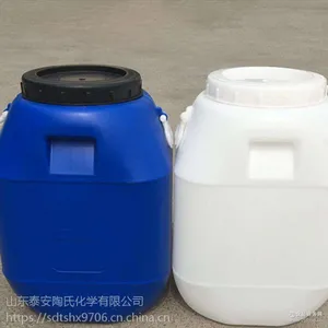 山东有机硅消泡剂厂家