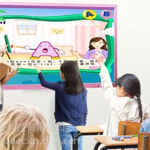 幼教触摸屏教学一体机 幼儿园大屏教学电视 融通科技 厂家直销 质优价廉