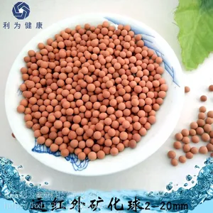 厂家专业生产 远红外矿化球 远红外净化水 活化球