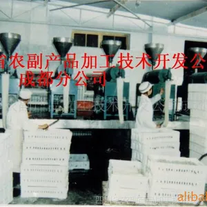 红薯方便粉丝设备、马铃薯方便粉丝设备、玉米方便粉丝设备