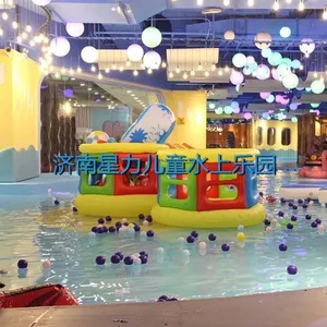 星力儿童水上乐园设备厂家的又是