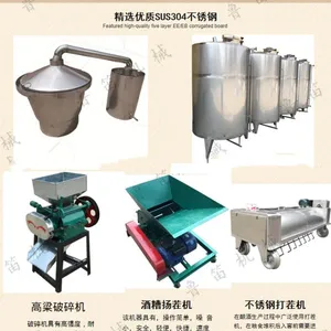 ȫ�Զ�����豸���� �����豸 ȫ�Զ�����豸���� �����׾ƹ�