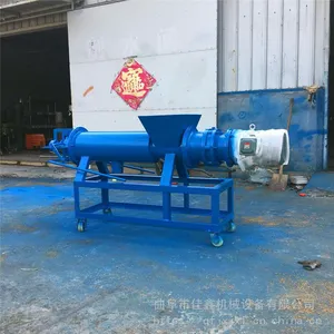 牛粪粪便脱水机型号 螺旋挤干湿分离机 佳鑫电动粪便甩干机
