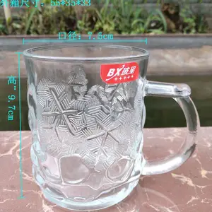 加工定制生产玻璃把杯家用水杯啤酒杯餐饮茶楼批发
