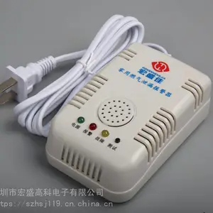 ��ʢ�߿�HA-818D-DCF�ܵ�ȼ��й©��������Ȼ��������������ŷ�