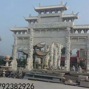 �������ʯ�Ʒ�����/���ξ���ʯ����¥/����������ʯͷɽ�Ŷ���