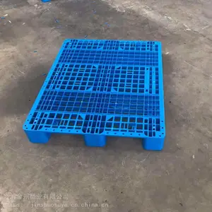 淄博塑料托盘厂家 双面网格塑料托盘金牌销售