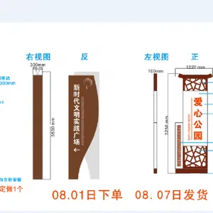 ���Ҷ����������������ũ�幫�����¹Ŵ�ί���Ӳ�������