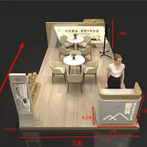 会展设计搭建公司- 能展展览设计搭建-广州会展设计搭建