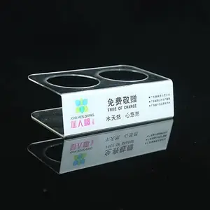 有机玻璃工艺制品-合肥有机玻璃-合肥海博一品按需定制