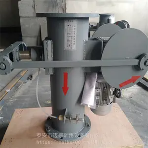 DN200��ȫ�Զ��ܵ���ȡ���������ȫ ȡ��ʱ��ɵ�