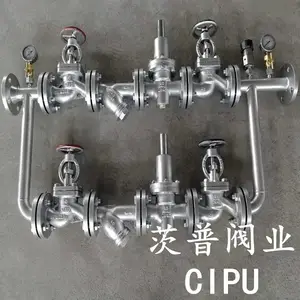 CB/T3656-94���÷���������ѹ����
