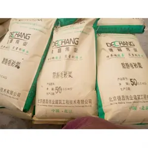 �����粻����ɰ��_�²�ΰҵ����վ�����ˮ��ɰ��