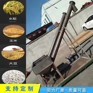 �ӹ�����ˮ��������ϻ� ���ɻ��������ͻ� ̼������������