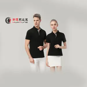衡通{T恤定做}专业厂家