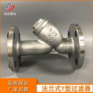��ɽ˫�� 304�����Y�ͷ��������� GL41W-16P������80ĿCF8