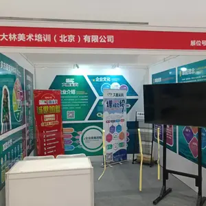 北京国家会议中心附近KT展板展会背景板喷绘制作管安装