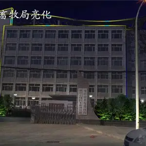 平遥桥梁亮化-晋中怡佳光电-桥梁亮化哪家专业