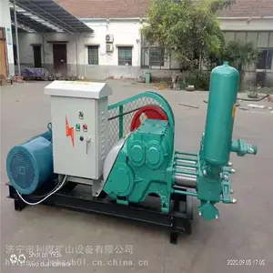 ���÷����ཬ�� ��úBW320�ཬ�� ���ױ�Ƶ�����ཬ�� �綯/����ע���ཬ�ù����ȫ