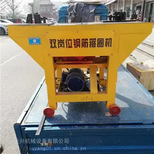 ˫ͷ�乿�� ˫��λ�綯�ֽȦ�� YXSWQ-1˫��λ�乿��ҵ����