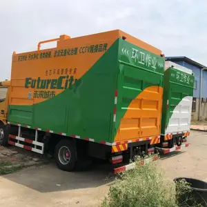 干湿分离吸粪车,环保多功能固液分离车