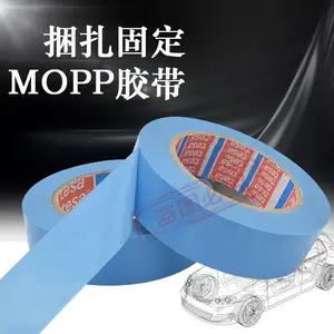 tesa��ɯ64283����̶ֹ�����������ɫ�޺ۼҵ�칫��Ʒ�Ҿ߷���̶�