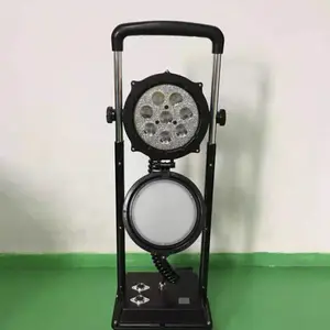 SW2601_尚为SW2601强光防爆工作灯
