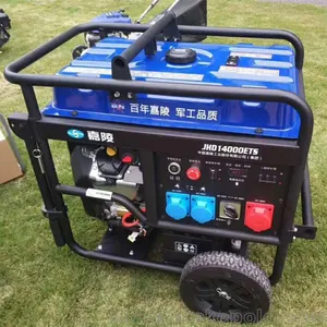 嘉陵汽油发电机 JHD14000ETS 12KW等功率双缸汽油发电机 230V380V