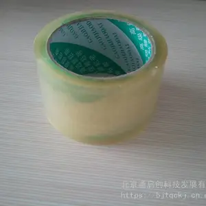 供应胶带 印字胶带 韧性好 粘度高北京通启创胶带厂