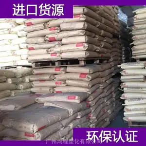 ̨��̨�� LLDPE TA***X 2414 �߹⻬�����Ե��ܶȾ���ϩ������