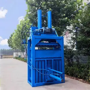 圣成销售30吨双缸废纸液压打包机 废铁铝合金立式压缩机